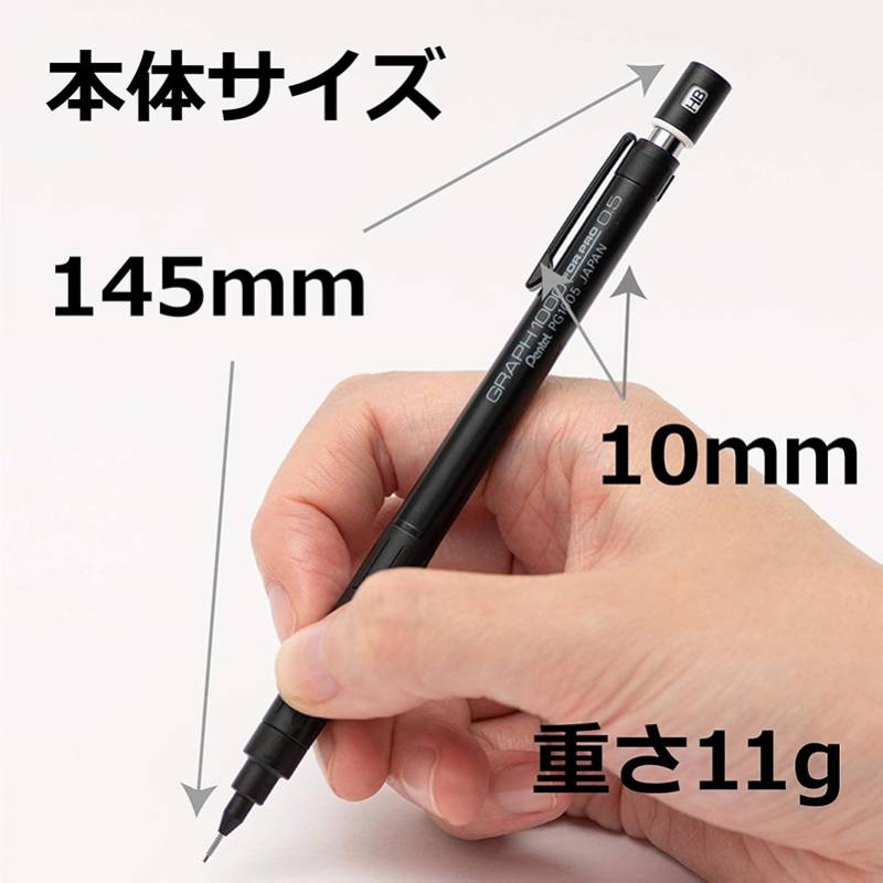 펜텔 자동 연필, 전문가용 흑연 드로잉용, PG1000 - Pentel Pen Energel 리뷰 및 가격