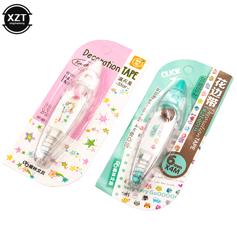 귀여운 카와이 동물 프레스 타입 만화 장식 수정 테이프 - Correction Tape Roller 리뷰 및 가격