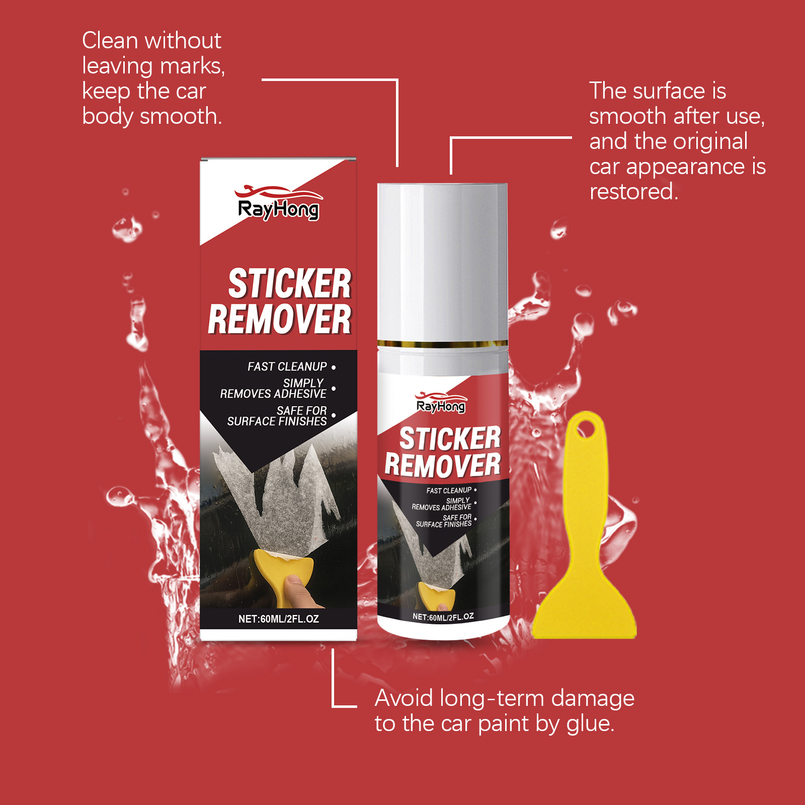 자동차 표면 잔여물 제거 키트-고효율 접착제 클리너 자 - Glue Stick Pack 리뷰 및 가격